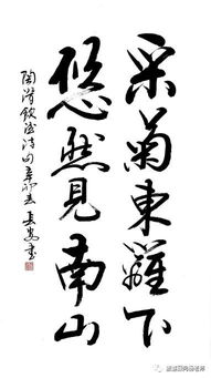 小學(xué)生最喜歡的古詩句