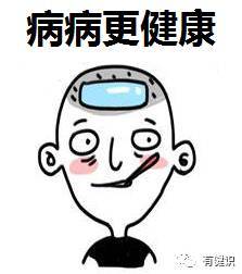 關(guān)于孩子生病父親擔(dān)憂的詩(shī)句