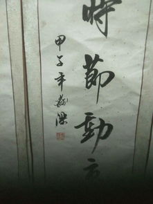 關(guān)于錢(qián)財(cái)?shù)墓旁?shī)句