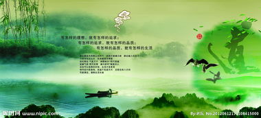 關(guān)于初春的詩句古詩