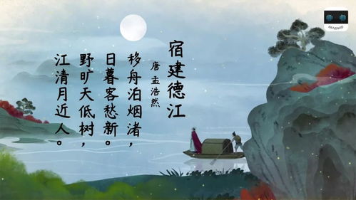 關于舟船的名言詩句和詞語
