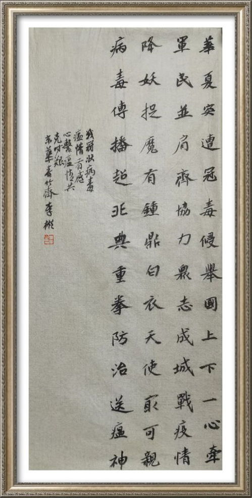 關(guān)于爭(zhēng)冠的詩(shī)句