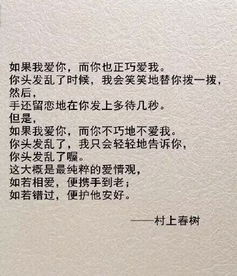 關于友情的自創(chuàng)詩句