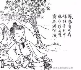 寫夏的詩(shī)句古詩(shī)李白