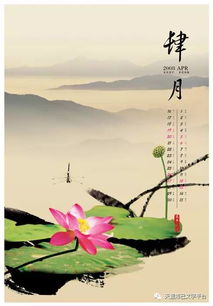 關(guān)于人生的啟示詩句