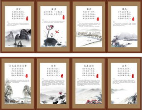歷史上關(guān)于學(xué)校安全詩句