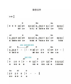 關于贊美空調的詩句