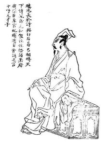 詩句,含志字