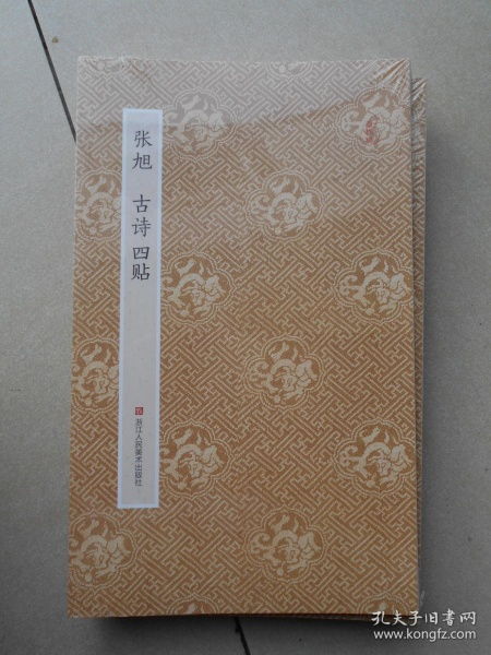 作坊古詩句