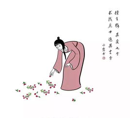 詩經(jīng)中關(guān)于霏霏的詩句