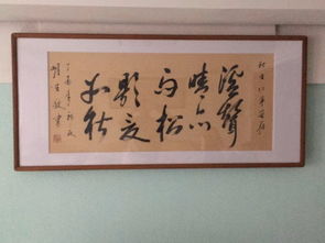 寫關(guān)于松的詩句古詩