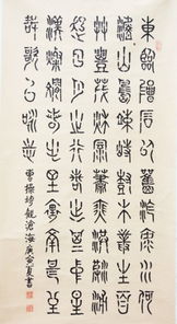 贊曹操的詩句有哪些,曹操有名的詩句有哪些,曹操關(guān)于酒的詩句有哪些