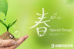 關(guān)于春天來了的詩句有哪些,關(guān)于春天來了的詩句古詩,關(guān)于春天來了的詩句三年級(jí)