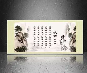 古代打仗古詩句