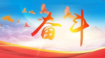 團(tuán)隊(duì)一起努力的古詩(shī)句