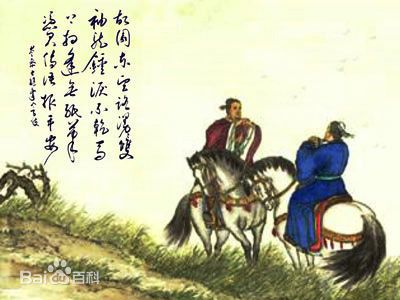 平安,古詩,詩句