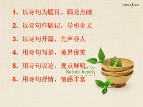 關(guān)于議論的詩(shī)句,以議論為主的詩(shī)句,運(yùn)用議論的詩(shī)句
