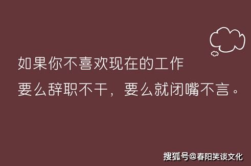 詩句,霸氣,勵志,經(jīng)典
