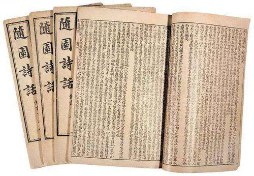 用典,古詩,詩句