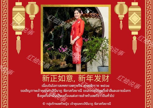 詩(shī)句,發(fā)財(cái)