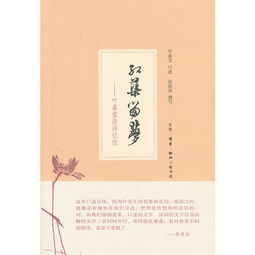 憶師生情的古詩(shī)句,憶愛人往昔古詩(shī)句,十個(gè)字古詩(shī)句大全集