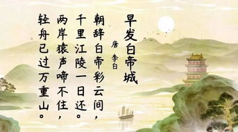 佛教,古詩,詩句