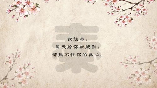 關(guān)于姓遲的詩句