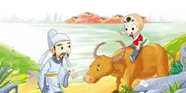 關于朋友的詩句汪倫