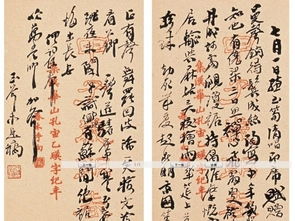 關(guān)于送嫁的詩句