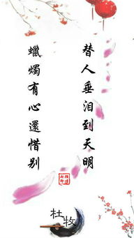 懷念小學(xué)的詩(shī)句古詩(shī)自創(chuàng),懷念小學(xué)的詩(shī)句古詩(shī)仿寫,懷念青春的詩(shī)句古詩(shī)