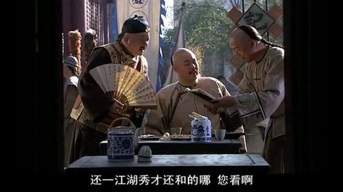 改編詩句關于吃