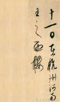 感懷詩句古詩