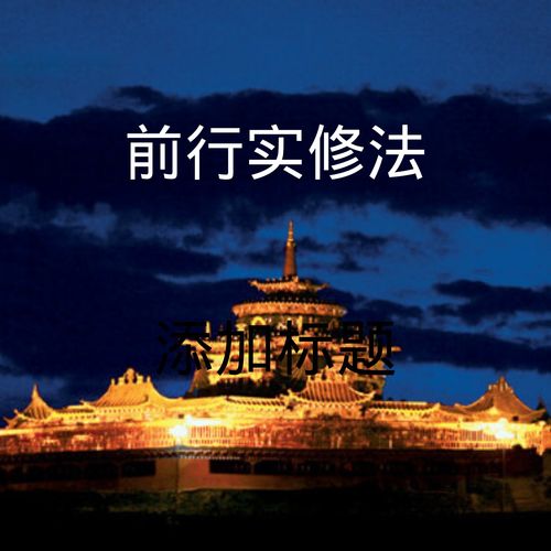 秋風引古詩句