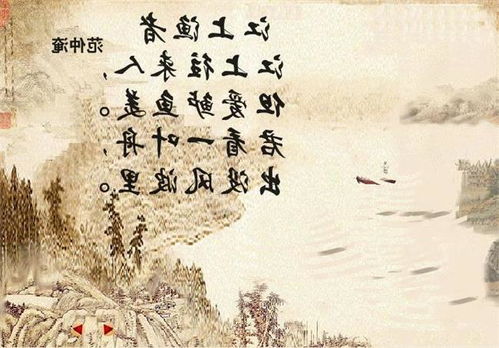 關于江的詩句及賞析