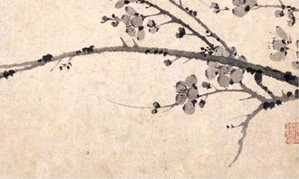關(guān)于王冕《墨梅》一詩的正確詩句