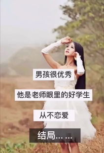 關(guān)于善良的謊言的詩句