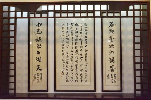 關(guān)于雋永的詩句