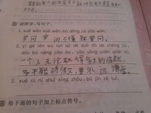 關于友情破裂的古詩句