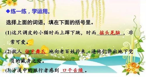 詩句,有哪些
