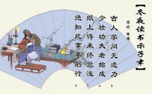古詩(shī)中帶避字的詩(shī)句