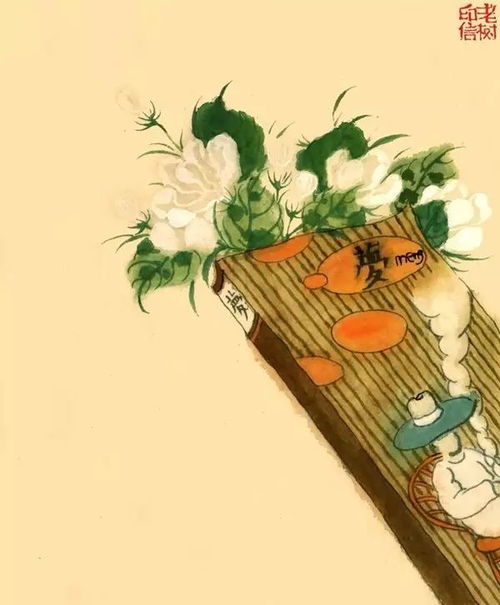 詩句,疲倦,做夢
