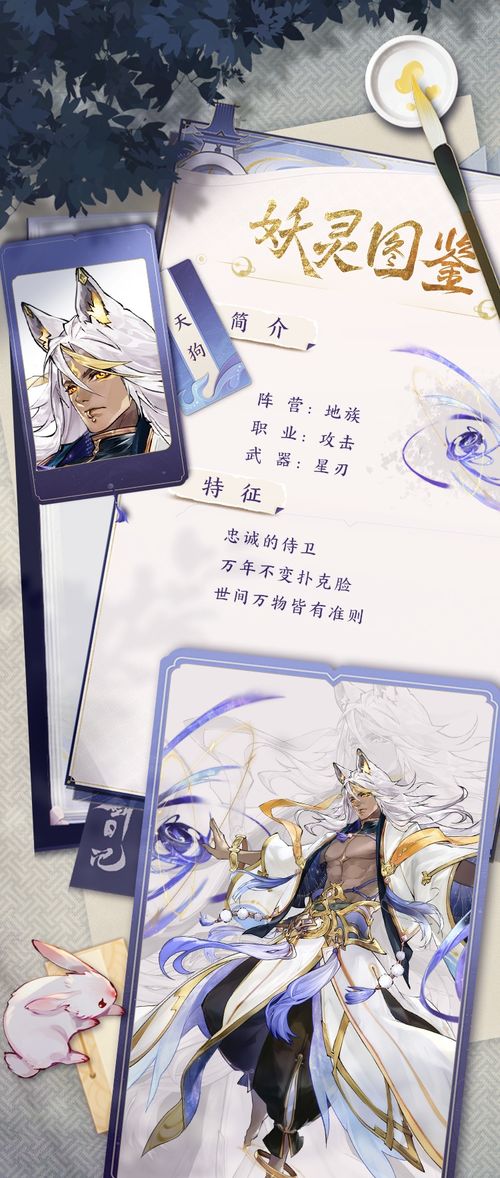 詩句