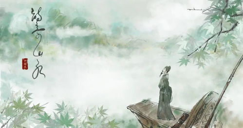 古詩,詩句