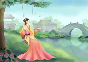 追趕的古詩句