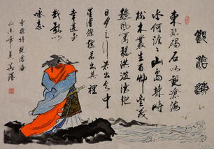 長(zhǎng)沙中考古詩(shī)詞鑒賞曹操的詩(shī)句