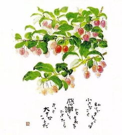 詩句,顏色