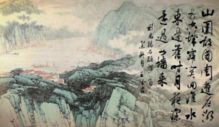 關于石頭建筑詩句古詩