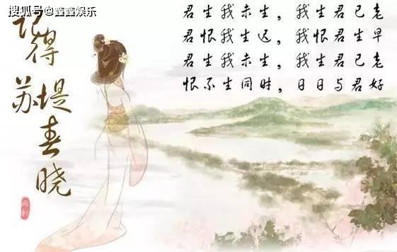 表達不懂珍惜愛情的古詩句