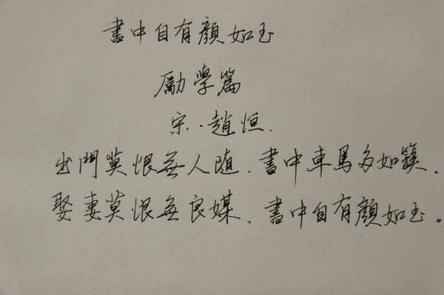 關(guān)于打扮的古詩句