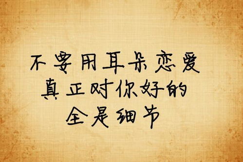 人犯賤的古詩句